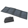 EarthMicro.com Solar - Portable Solar Chargers